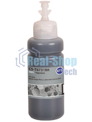 Чернила Cactus CS-T6731BK 673 черный 70мл для Epson Inkjet Photo L800/L801/L810/L850