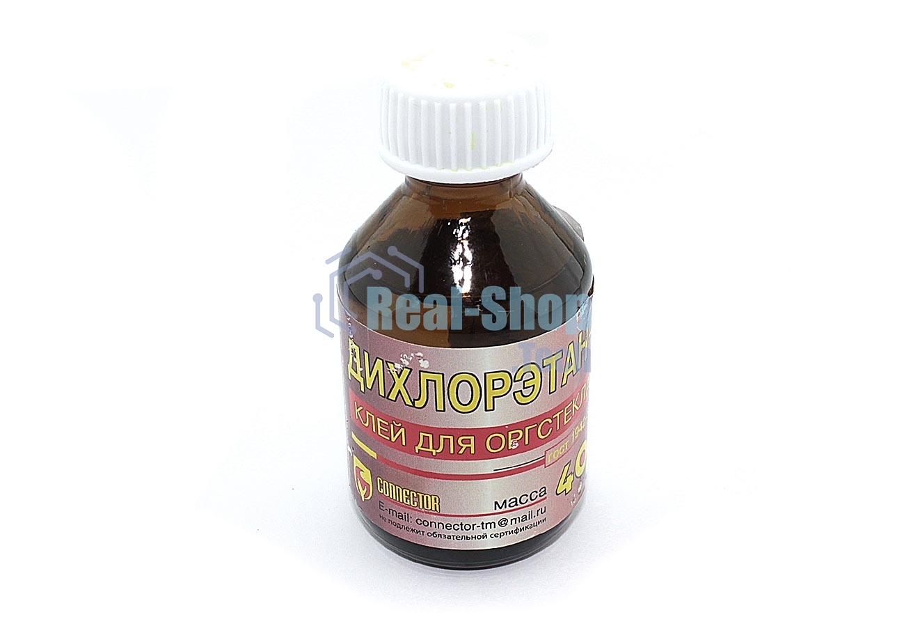 Дихлорэтан 40 г.