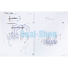Люстра светодиодная Hiper Grace H162-2 потолоч. 40Вт