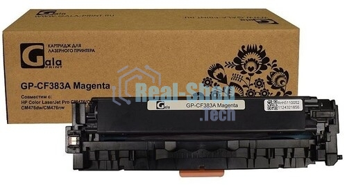 Картридж лазерный GalaPrint GP-CF383A пурпурный (2700 стр) для HP Color LaserJet Pro M476