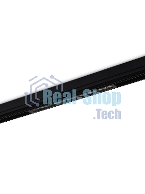 Светильник светодиодный трековый для шинопровода Magnetic Ambrella light GL1730 BK черный IP20 15W 4200K 220V 24° 342*25*42 (Без ПДУ)