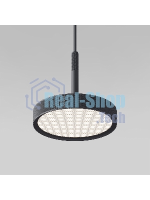 50260 LED / подвесной светильник / черный