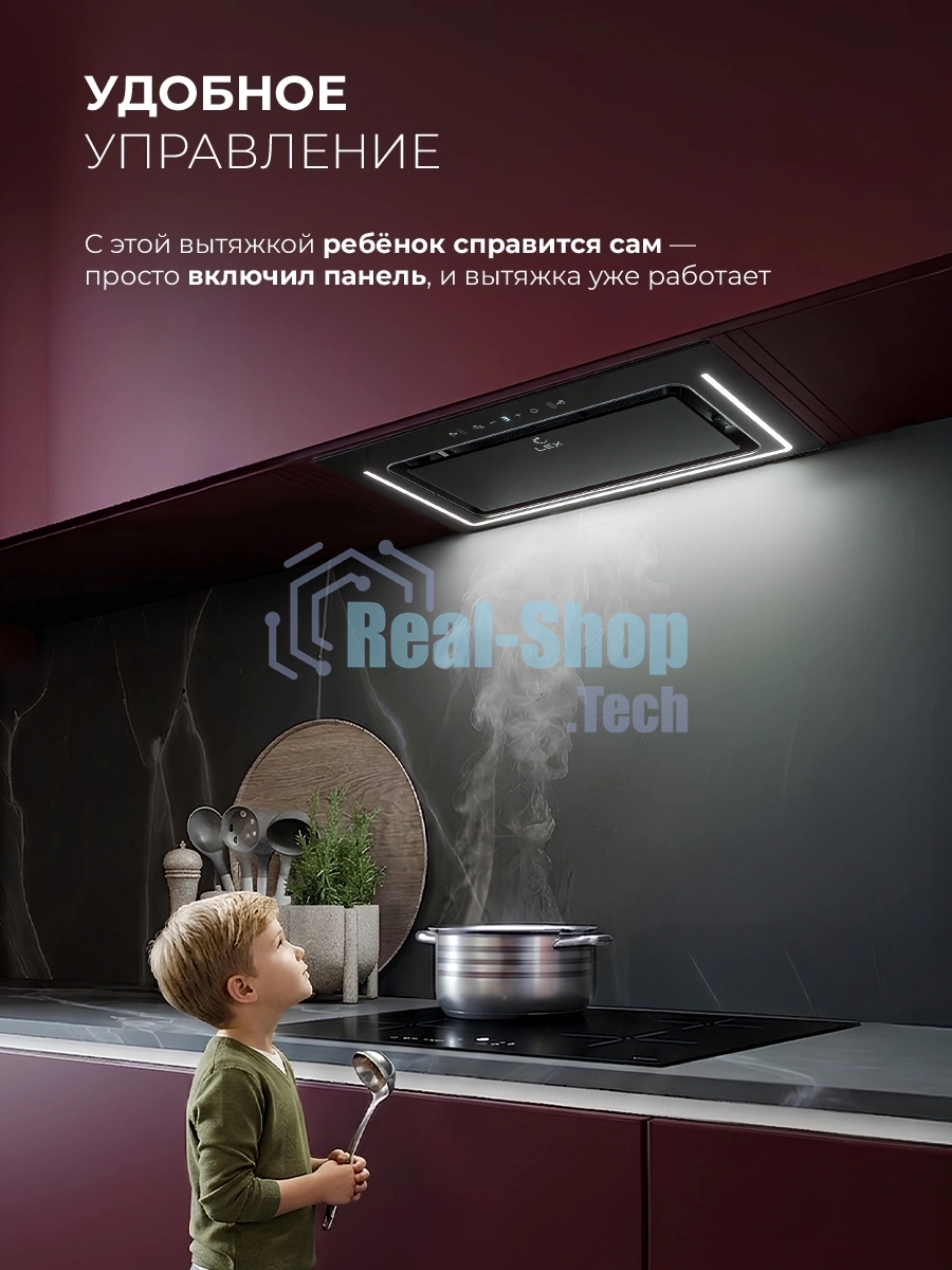 Вытяжка встраиваемая Lex Nova 600 Inverter BL черный управление: сенсорное (1 мотор)