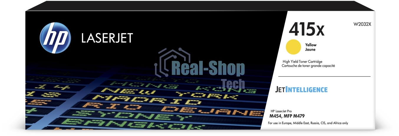 Картридж лазерный HP 415X W2032X желтый для HP LJ M454/MFP M479 (6000стр.)