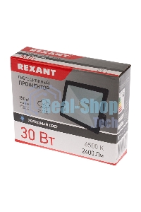 Прожектор светодиодный Rexant 30 Вт 200–260В IP65 2400 лм 6500 K холодный свет