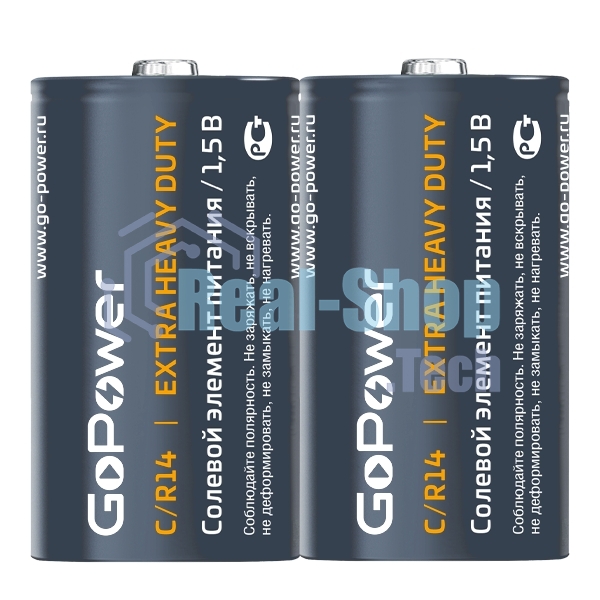 Батарейка GoPower R14 C Shrink 2 Heavy Duty 1.5V (2/24/288)