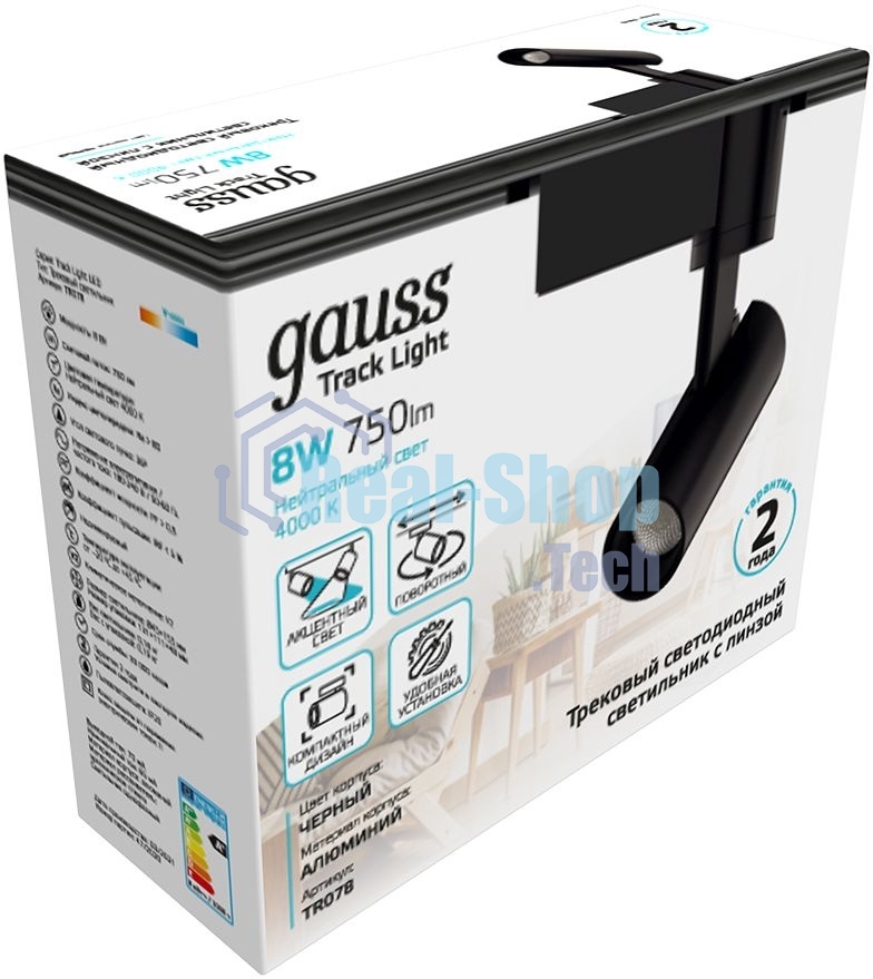 Светильник Gauss трековый цилиндр 8W 750lm 4000K 180-220V IP20 45x155мм черный LED 1/40