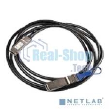 Кабель Mikrotik 100 Gigabit QSFP28 direct attach cable, 3m
