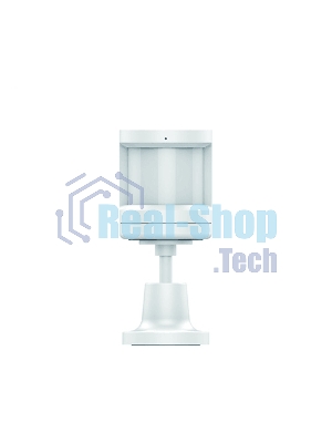 Умный датчик движения СБЕР/SBER (SBDV-00029) 