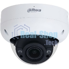 Уличная купольная IP-видеокамера Dahua DH-IPC-HDBW3241RP-ZS-S2 с ИИ 2Мп, 1/2.8” CMOS, моторизованный объектив 2.7~13.5мм, видеоаналитика, ИК-подсветка до 40м, IP67, IK10, корпус: металл