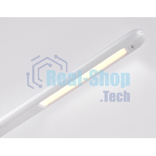 Светодиодная настольная лампа с беспроводной зарядкой Ambrella light DE525 GD золото LED 3000-6400K 7W