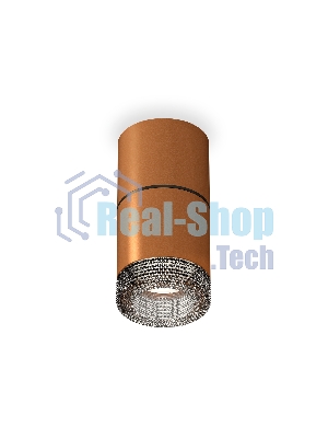 Светильник Ambrella Light XS7404042 SCF/BK кофе песок/тонированный MR16 GU5.3 (C7404, A2071, C7404, N7192)