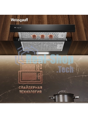 Вытяжка Weissgauff TEL 450 Black Glass