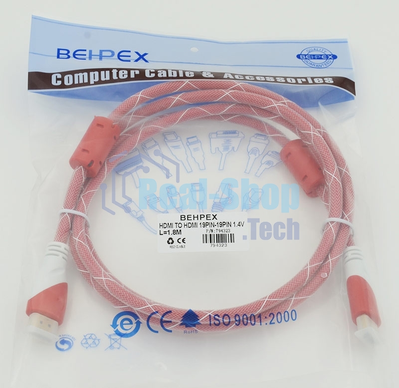 Кабель HDMI Ver.1.4 Red jack HDMI19 (m)/HDMI19 (m) 1.8м феррит.кольца позолоченные контакты