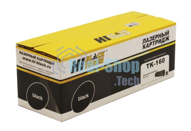 Картридж Kyocera FS-1120D (Hi-Black) NEW TK-160, 2,5К
