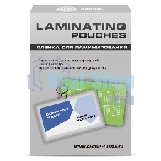 Пленка для ламинирования Cactus 125мкм (100 шт) глянцевая 80x111 мм CS-LPG80111125