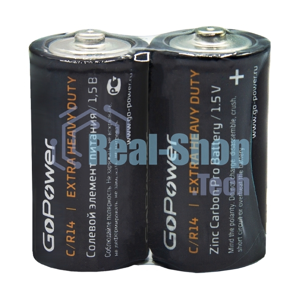 Батарейка GoPower R14 C Shrink 2 Heavy Duty 1.5V (2/24/288)