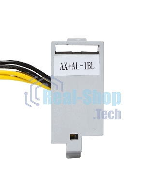 Дополнительный и аварийный контакт Averes AX+AL для TR слева AV POWER-1