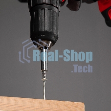 Адаптер магнитный Matrix для бит, шестигранный, 1 шт.