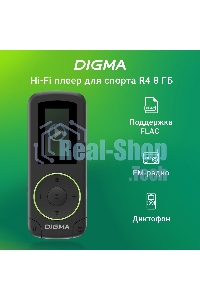 Плеер Flash Digma R4 8Gb черный/0.8