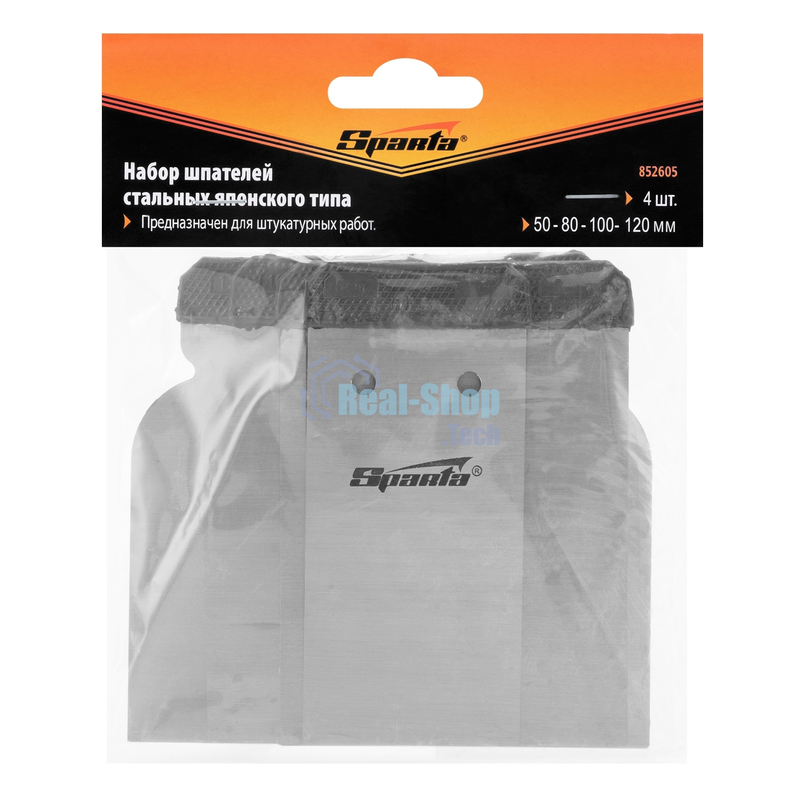 Набор шпателей Sparta японских стальных, 50-80-100-120 мм, 4 шт.