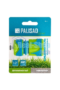 Соединитель быстросъемный 1/2