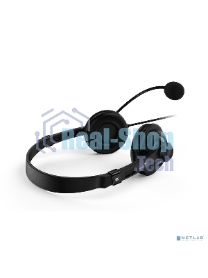 Гарнитура Genius HS-230U чёрный, проводная, USB