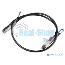 Кабель Mikrotik 100 Gigabit QSFP28 direct attach cable, 3m