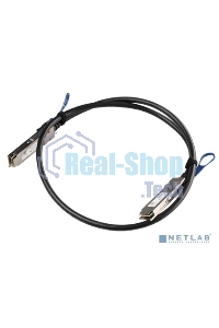 Кабель Mikrotik 100 Gigabit QSFP28 direct attach cable, 3m