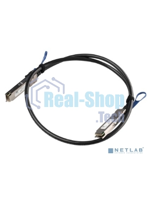 Кабель Mikrotik 100 Gigabit QSFP28 direct attach cable, 3m