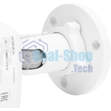 Камера видеонаблюдения IP HiWatch 4Mp BULLET DS-I400(D)(2.8мм)