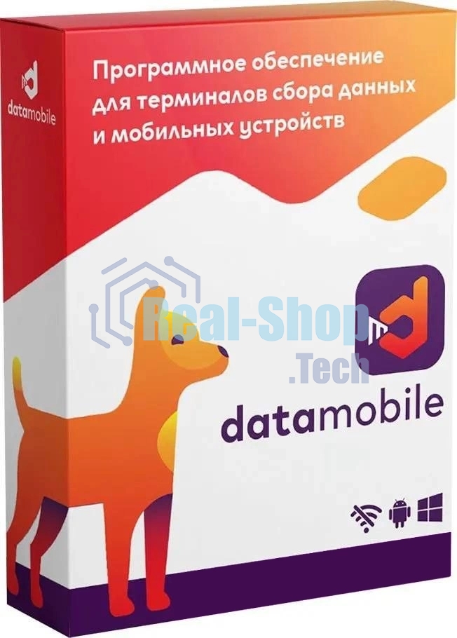 Программное обеспечение Неискл. право на исп-ие DataMobile Модуль Маркировка для DataMobile подп.1г. (DMMODULMARK12M)