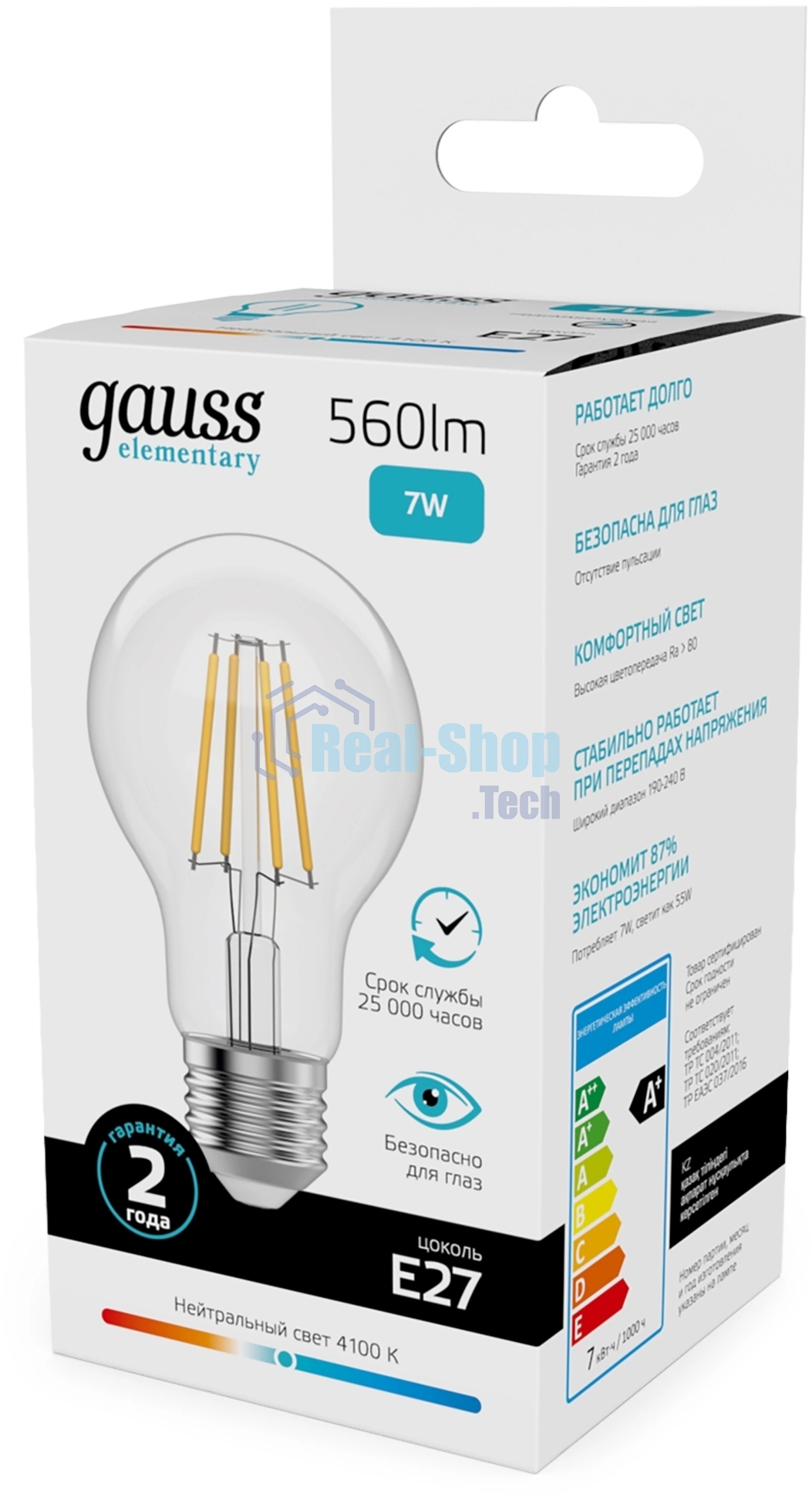 Лампа светодиодная филаментная Gauss Filament 7Вт цок.:E27 груша св.свеч.бел.нейт. (упак.:10шт)