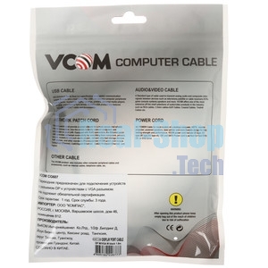 Кабель-переходник VCOM DisplayPort --> VGA_M/M 1,8 м CG607-1.8M