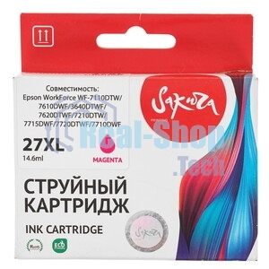 Картридж струйный Sakura C13T27134022 (27XL Magenta) для Epson, пурпурный, 14,6 мл., 1100 к.