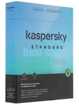 Программное обеспечение Kaspersky Standard 5-Device 1 year Base Card (KL1041ROEFS)