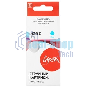 Картридж струйный Sakura 4557B001 (426 C) для Canon, голубой, 8,4 мл., 800 к.