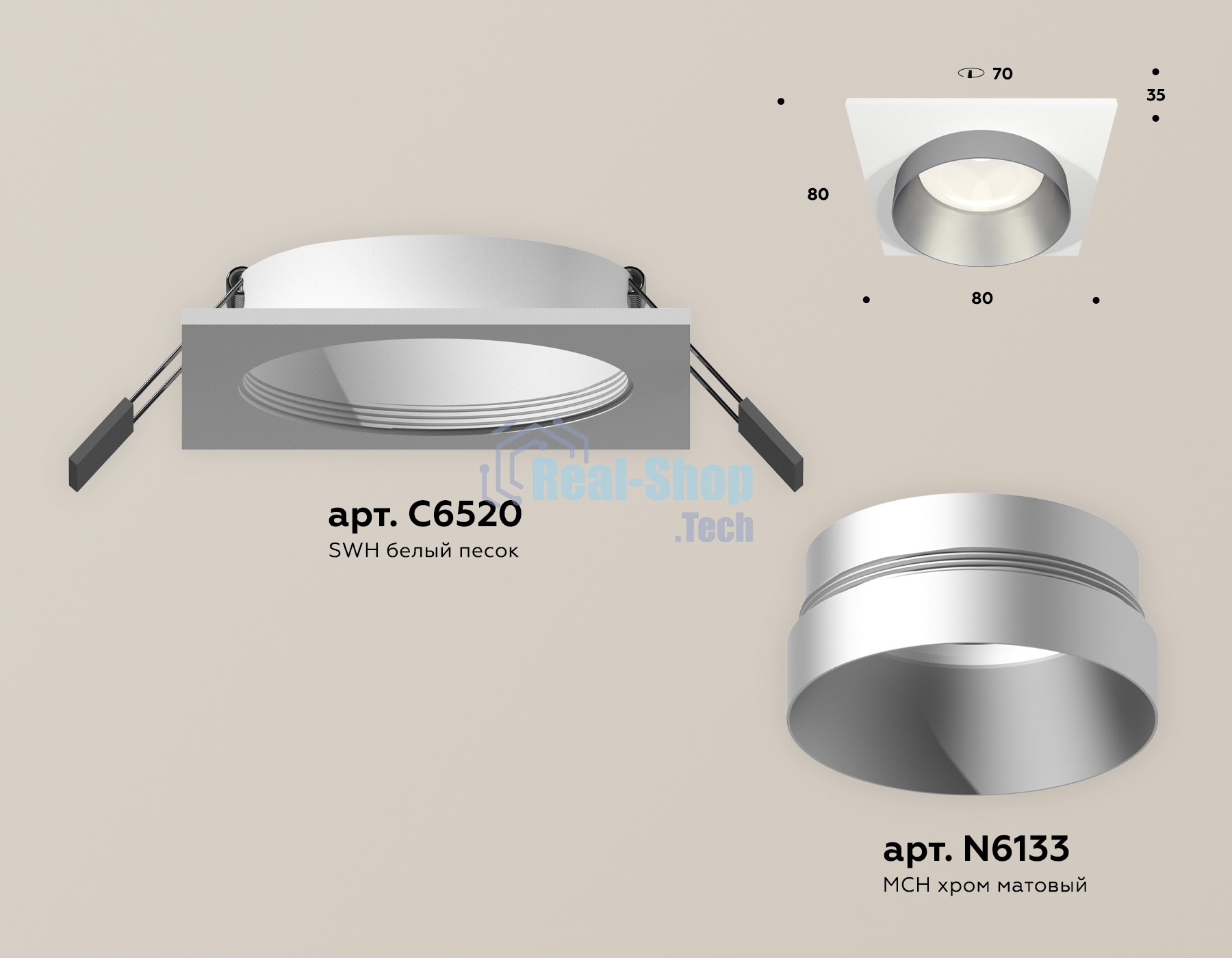 Комплект встраиваемого светильника Ambrella light XC6520023 SWH/MCH белый песок/хром матовый MR16 GU5.3 (C6520, N6133)