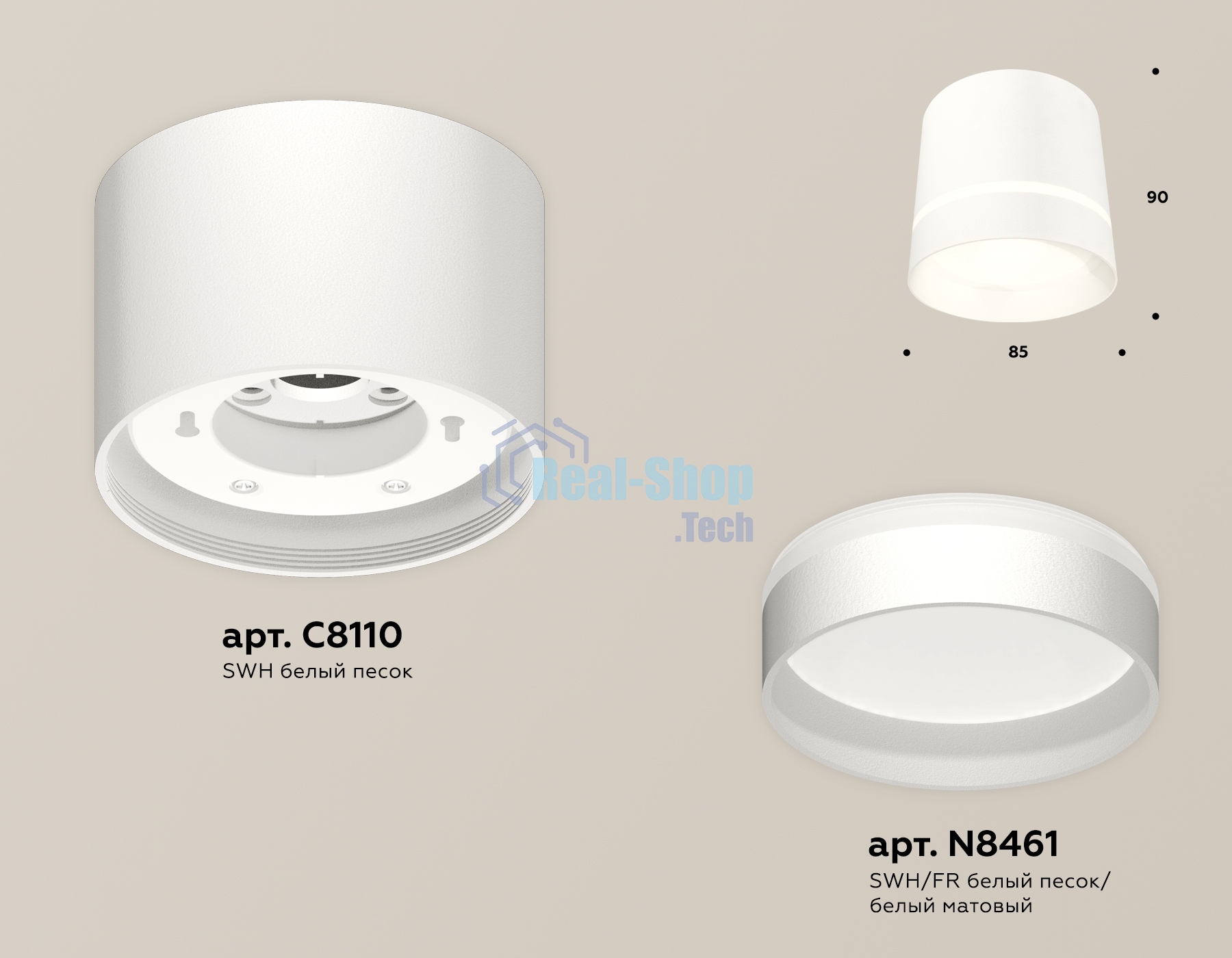 Светильник Ambrella Light XS8110006 SWH/FR белый песок/белый матовый GX53 (C8110, N8461)