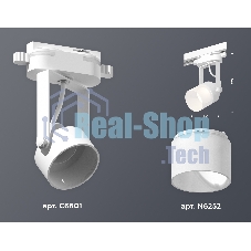 Светильник Ambrella light XT6601086 WH/FR белый/белый матовый MR16 GU10 (C6601, N6252)