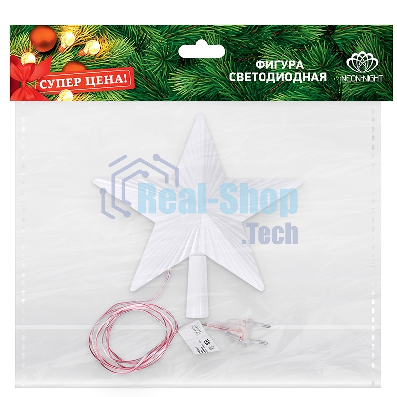 Фигура светодиодная Neon-night 