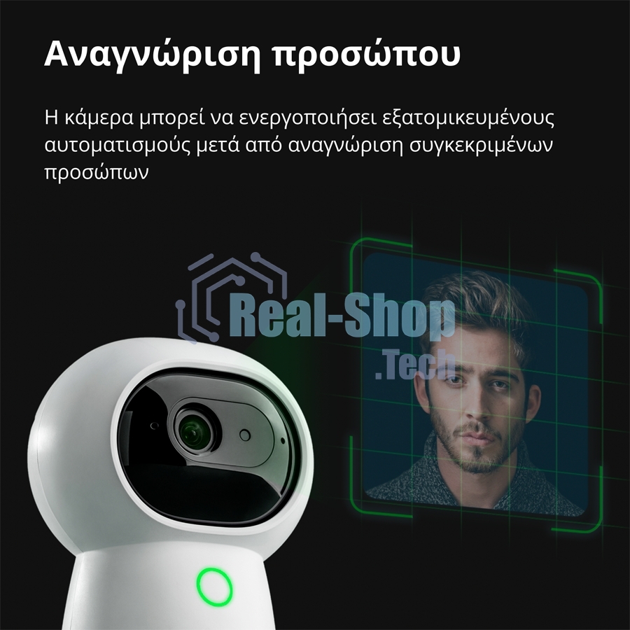 Камера AQARA Camera Hub G3/Камера+ управления/Управление жестами/Камера 360/2K 2304х1296p/Протокол связи:Zigbee/WiFi/Питание:USB-C/белый CH-H03