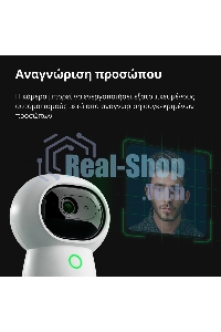 Камера AQARA Camera Hub G3/Камера+ управления/Управление жестами/Камера 360/2K 2304х1296p/Протокол связи:Zigbee/WiFi/Питание:USB-C/белый CH-H03