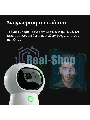 Камера AQARA Camera Hub G3/Камера+ управления/Управление жестами/Камера 360/2K 2304х1296p/Протокол связи:Zigbee/WiFi/Питание:USB-C/белый CH-H03