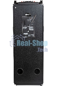 Минисистема SUPRA SMB-2150 черный 1200Вт FM USB BT SD (в комплекте: активн.+пассив.колонки)