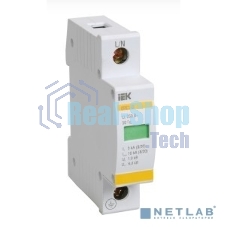 Ограничитель перенапряжения ОПС1-C 1P ИЭК MOP20-1-C