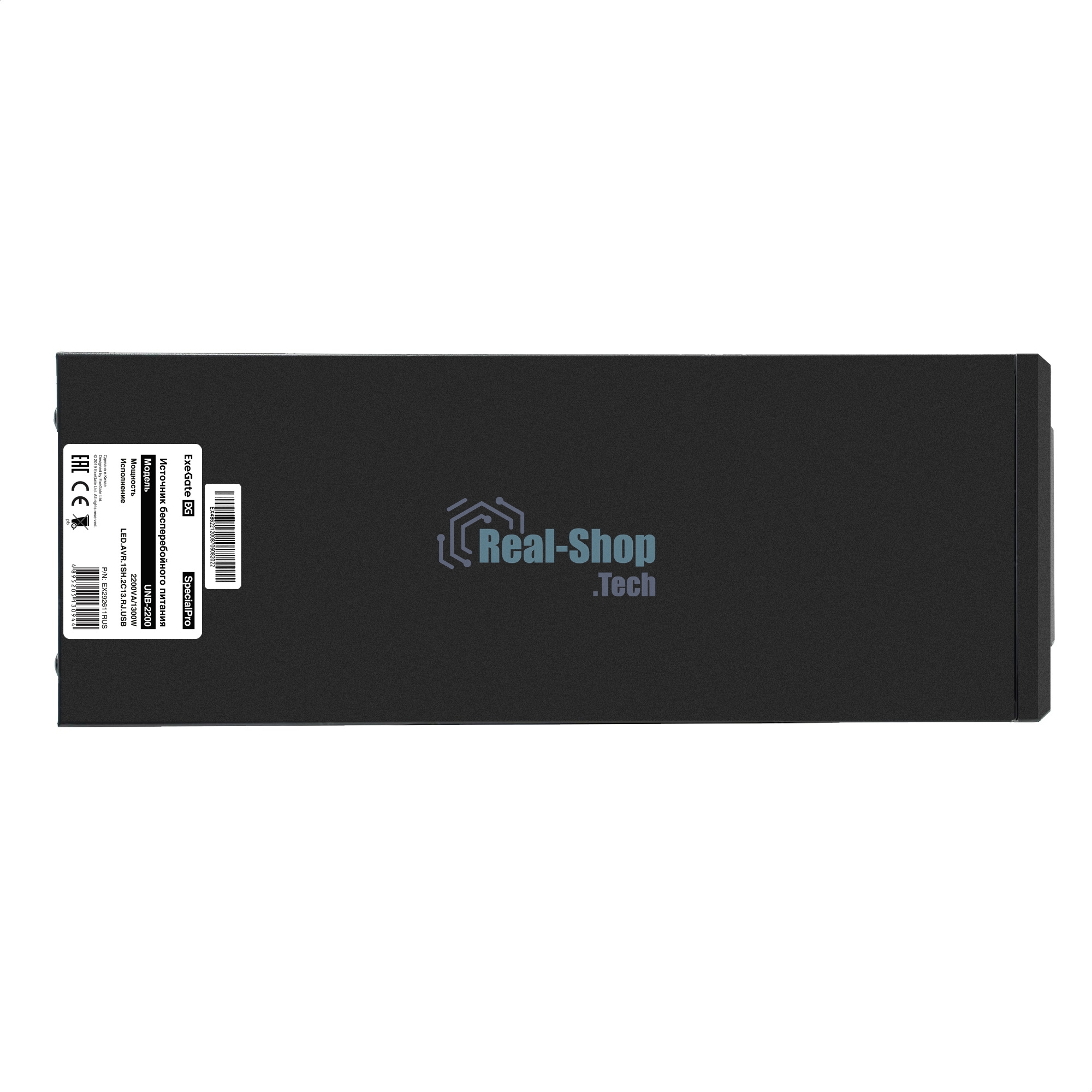 Источник бесперебойного питания ExeGate SpecialPro UNB-2200.LED.AVR.1SH.2C13.RJ.USB / 2200 ВА / 1300 Вт / 2 x IEC 320 C13, 1 x CEE 7 (евророзетка)