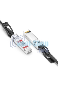 Твинаксиальный медный кабель 2m (7ft) Generic Compatible 10G SFP+ Passive Direct Attach Copper Twinax Cable #74619