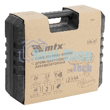 Дрель-шуруповерт аккумуляторная MTX CDS-20, Li-Ion, 20 В
