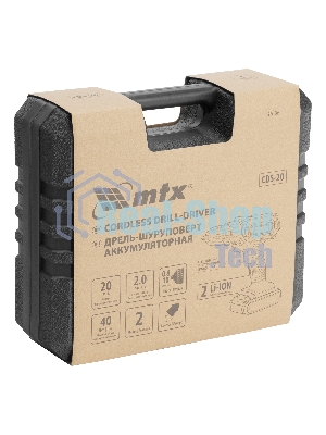 Дрель-шуруповерт аккумуляторная MTX CDS-20, Li-Ion, 20 В